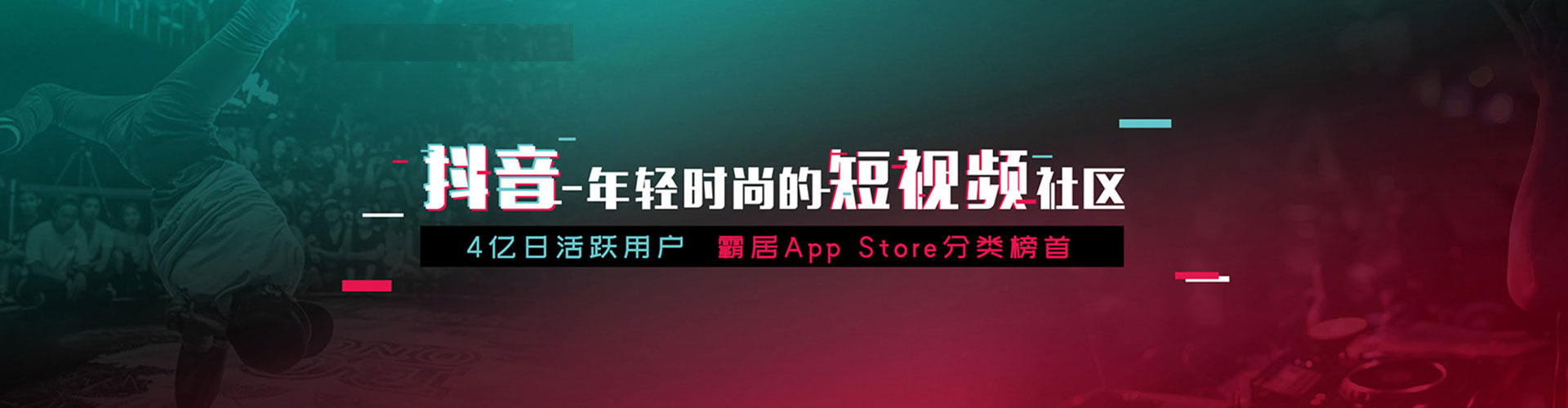黑龙江sem优化